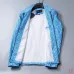 Louis Vuitton 2026 Fall Winter Stand Collar Jacket, Blue Monogram Stripe, Light Grey #B68845