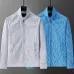 Louis Vuitton 2026 Fall Winter Stand Collar Jacket, Blue Monogram Stripe, Light Grey #B68845