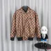 Louis Vuitton Brown Damier Check Collared Varsity Jacket #B68983