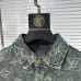 Louis Vuitton Jackets for Men #A59614