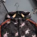 Louis Vuitton Jackets for Men #A61116