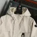 Moncler Graphic‑Logo Hooded Full‑Zip Utility Jacket, Cream White #B68279