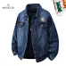 Moncler Jackets for Men #A57667