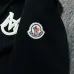 Moncler M‑Logo Embroidered Full‑Zip Hooded Casual Jacket, Black #B68275