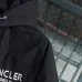 Moncler Printed‑Logo Hooded Full‑Zip Windbreaker Jacket, Black #B68276