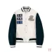 Off-White Cream Dark Green Sleeve Heavy Embroidery Varsity Jacket #B68988