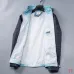 Casablanca Men Gradient Print Hooded Zip‑Up Jacket | Blue Gradient #B67959