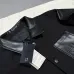 Prada Dark Style Varsity Baseball Jacket, Black Leather &amp; Wool Blend #B68851