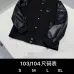 Prada Dark Style Wool Leather Varsity Bomber Jacket, Black #B68844