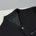 Prada Dark Style Wool Leather Varsity Bomber Jacket, Black #B68844
