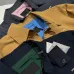 Prada Fall Winter Turn Collar Bomber Pilot Jacket, Multi Colors #B68853