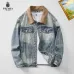 Prada Jackets for MEN #A59212