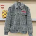 Prada Jackets for MEN #A59854