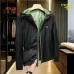 Prada Men’s Reversible Hooded Windbreaker #B67688