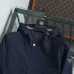 Prada Triangle Logo Hooded Full‑Zip Windbreaker Jacket, Navy #B68270