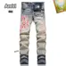 AMIRI Jeans for Men #A49353