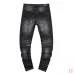 AMIRI Jeans for Men #A51799