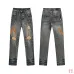 AMIRI Jeans for Men #A51811