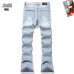 AMIRI Jeans for Men #A60543