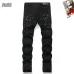 AMIRI Jeans for Men #A60547