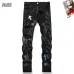 AMIRI Jeans for Men #A60547