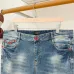 Armani Jeans for Men #B69058