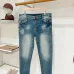Armani Jeans for Men #B69058