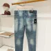 Armani Jeans for Men #B69058