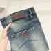 Armani Jeans for Men #B69058