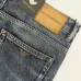 Armani Jeans for Men #B69073
