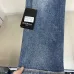 Armani Jeans for Men #B69094