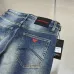 Armani Jeans for Men #B69094