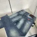 Armani Jeans for Men #B69094