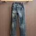 Armani Jeans for Men #A57699