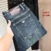 Armani Jeans for Men #A59962