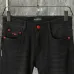 Armani Jeans for Men #A60610