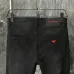Armani Jeans for Men #A60610
