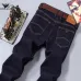Armani Style Men's Black Denim Jeans, Eagle Logo Straight‑Leg Stretch Business Casual Long Pants #B67411