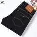 Armani Style Men's Black Denim Jeans, Eagle Logo Straight‑Leg Stretch Business Casual Long Pants #B67411