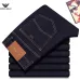 Armani Style Men's Black Denim Jeans, Eagle Logo Straight‑Leg Stretch Business Casual Long Pants #B67411