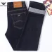 Armani Style Men's Black Denim Jeans, Eagle Logo Straight‑Leg Stretch Business Casual Long Pants #B67411