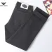 Armani Style Men's Black Denim Jeans, Embroidered Eagle Logo Straight‑Leg Stretch Business Casual Long Pants #B67405