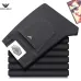 Armani Style Men's Black Denim Jeans, Embroidered Eagle Logo Straight‑Leg Stretch Business Casual Long Pants #B67405