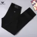 Armani Style Men's Black Slim Stretch Denim Jeans, Embroidered Eagle Logo Business Casual Long Pants #B67407