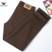 Armani Style Men's Brown Denim Jeans, Embroidered Eagle Logo Straight‑Leg Stretch Business Casual Pants #B67406