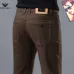 Armani Style Men's Brown Denim Jeans, Embroidered Eagle Logo Straight‑Leg Stretch Business Casual Pants #B67406
