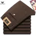 Armani Style Men's Brown Denim Jeans, Embroidered Eagle Logo Straight‑Leg Stretch Business Casual Pants #B67406