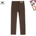 Armani Style Men's Brown Denim Jeans, Embroidered Eagle Logo Straight‑Leg Stretch Business Casual Pants #B67406