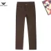 Armani Style Men's Brown Denim Jeans, Embroidered Eagle Logo Straight‑Leg Stretch Business Casual Pants #B67406
