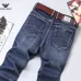 Armani Style Men's Dark Blue Denim Jeans, Eagle Logo Straight‑Leg Stretch Business Casual Pants #B67410